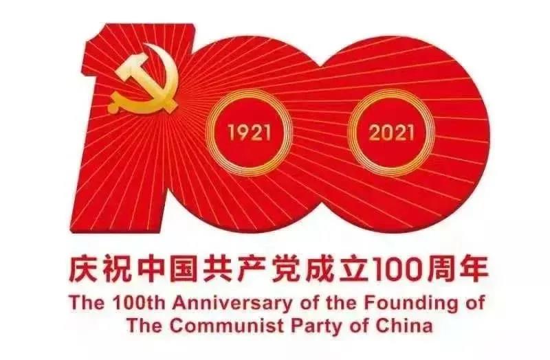 微信图片_20211203180933.jpg